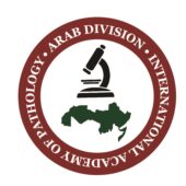 International Academy of Pathology – Arab Division